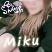 ヒメ日記 2025/10/30 22:50 投稿 みく 西船人妻花壇