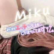 ヒメ日記 2025/10/31 16:37 投稿 みく 西船人妻花壇