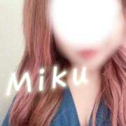 ヒメ日記 2025/11/01 11:36 投稿 みく 西船人妻花壇