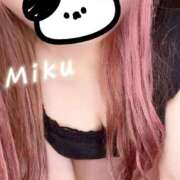 ヒメ日記 2025/11/02 09:13 投稿 みく 西船人妻花壇