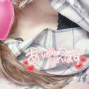 ヒメ日記 2025/11/07 22:35 投稿 みく 西船人妻花壇