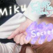 ヒメ日記 2025/11/10 20:54 投稿 みく 西船人妻花壇