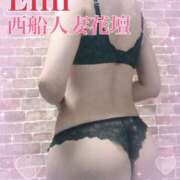 ヒメ日記 2024/12/08 17:16 投稿 えみ 西船人妻花壇