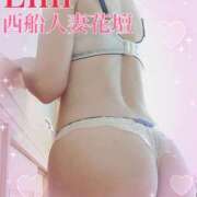 ヒメ日記 2024/12/28 10:13 投稿 えみ 西船人妻花壇