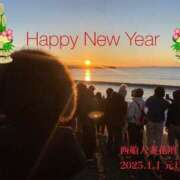 ヒメ日記 2025/01/01 21:53 投稿 えみ 西船人妻花壇