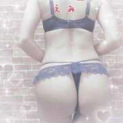 ヒメ日記 2025/03/06 15:01 投稿 えみ 西船人妻花壇