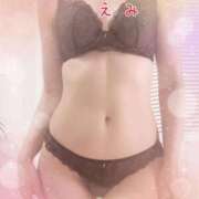 ヒメ日記 2025/03/29 13:04 投稿 えみ 西船人妻花壇