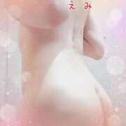 ヒメ日記 2025/04/03 15:30 投稿 えみ 西船人妻花壇