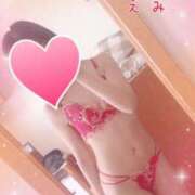 ヒメ日記 2025/04/16 17:01 投稿 えみ 西船人妻花壇