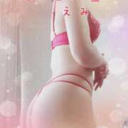 ヒメ日記 2025/05/01 10:08 投稿 えみ 西船人妻花壇