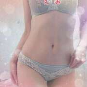 ヒメ日記 2025/05/02 15:32 投稿 えみ 西船人妻花壇