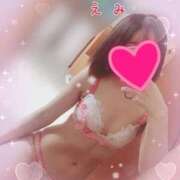 ヒメ日記 2025/05/02 19:10 投稿 えみ 西船人妻花壇