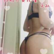 ヒメ日記 2025/07/16 20:08 投稿 えみ 西船人妻花壇