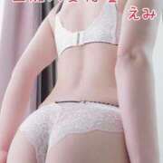 ヒメ日記 2025/08/30 20:46 投稿 えみ 西船人妻花壇