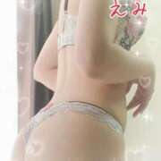 ヒメ日記 2025/09/07 09:36 投稿 えみ 西船人妻花壇