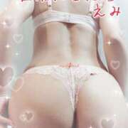 ヒメ日記 2025/09/08 19:21 投稿 えみ 西船人妻花壇