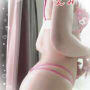 ヒメ日記 2025/09/12 15:02 投稿 えみ 西船人妻花壇