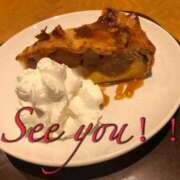 えみ 帰ります🚃💭 西船人妻花壇