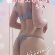 ヒメ日記 2026/03/06 00:35 投稿 えみ 西船人妻花壇