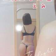 ヒメ日記 2026/03/06 14:29 投稿 えみ 西船人妻花壇