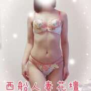 ヒメ日記 2026/03/07 21:25 投稿 えみ 西船人妻花壇