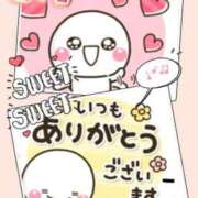 ヒメ日記 2024/03/26 13:53 投稿 かづき 西船人妻花壇