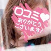 ヒメ日記 2025/04/21 05:34 投稿 かづき 西船人妻花壇