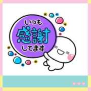 ヒメ日記 2025/06/17 17:33 投稿 かづき 西船人妻花壇