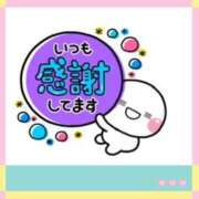 ヒメ日記 2025/07/09 08:53 投稿 かづき 西船人妻花壇