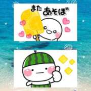 ヒメ日記 2025/07/12 07:12 投稿 かづき 西船人妻花壇