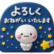 ヒメ日記 2025/08/23 09:30 投稿 かづき 西船人妻花壇