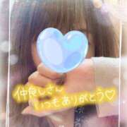 ヒメ日記 2025/08/28 17:29 投稿 かづき 西船人妻花壇