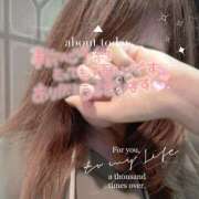 ヒメ日記 2025/09/24 11:14 投稿 かづき 西船人妻花壇