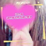 ヒメ日記 2025/10/04 08:15 投稿 かづき 西船人妻花壇