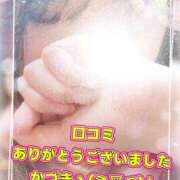 ヒメ日記 2026/02/05 20:28 投稿 かづき 西船人妻花壇