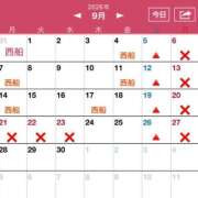 ヒメ日記 2026/08/26 16:39 投稿 かづき 西船人妻花壇