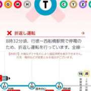 ヒメ日記 2026/09/15 10:30 投稿 かづき 西船人妻花壇