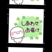 ヒメ日記 2026/09/16 21:14 投稿 かづき 西船人妻花壇