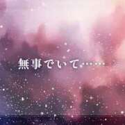 ヒメ日記 2026/07/29 07:10 投稿 ほうか 西船人妻花壇