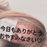 ヒメ日記 2025/04/10 00:30 投稿 あゆみ 西船人妻花壇