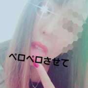 ヒメ日記 2025/12/12 08:09 投稿 あゆみ 西船人妻花壇