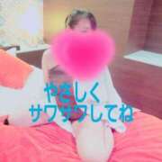 あゆみ 出勤 西船人妻花壇