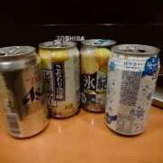 ヒメ日記 2025/03/05 15:01 投稿 らいか 西船人妻花壇