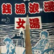 ヒメ日記 2024/06/16 20:21 投稿 かえ 西船人妻花壇