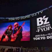 くるみ B'z LIVE-GYM2025 FYOP 東京ドームday2に行ってきました！！ 西船人妻花壇