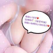 ヒメ日記 2025/08/22 12:28 投稿 おと 西船人妻花壇