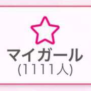 ヒメ日記 2025/08/27 03:00 投稿 おと 西船人妻花壇