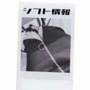 ヒメ日記 2023/09/13 22:02 投稿 ちあ 西船人妻花壇