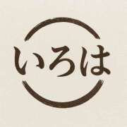 ヒメ日記 2025/06/02 09:22 投稿 いろは 西船人妻花壇
