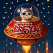 ヒメ日記 2025/10/05 09:58 投稿 いろは 西船人妻花壇